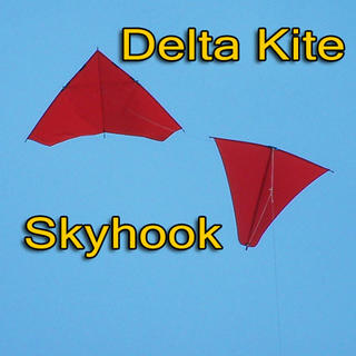 Paul's Fishing Kites Large Skyhook