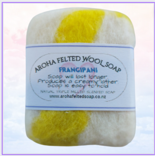 Felted Wool Soap  Frangipani