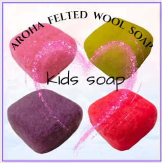 Kids - FELTED WOOL SOAP  - Set of 4