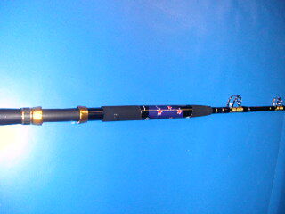 Kilwell Sceptre 15-24kg New