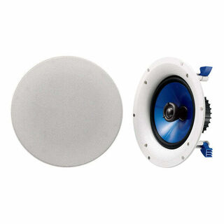 Yamaha 20cm In-Ceiling Speakers White