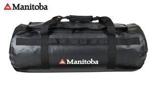Manitoba 45L Gear Bag - Waterproof Travel Backpack/Duffle Bag - Black