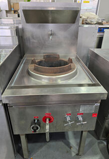 FED Single Waterless Wok - Used - Nat Gas - $1450 + GST