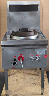 FED Single Waterless Wok - Used - Nat Gas - $1450 + GST