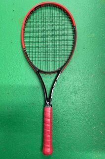 Head Prestige Pro Second Hand Tennis Racquet