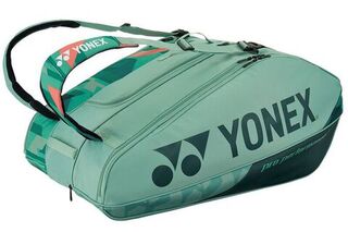 Yonex Pro Racquet Bag 12PCS Olive Green