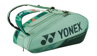 Yonex Pro Racquet Bag 9PCS Olive Green