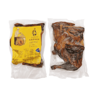 Cold Air Dried Chicken Whole Leg (2 pcs)