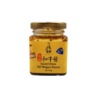 Wagyu Sauce (Spicy) 100g