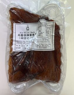 Cold Air-Dried Duck Quarter Portion (Leg)