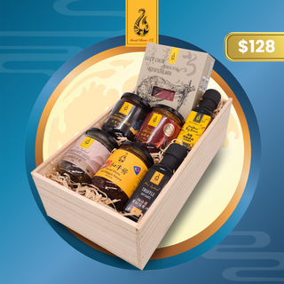 Deluxe Wooden Gift Box