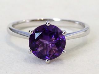 9k White Gold 1.75ct Amethyst Ring