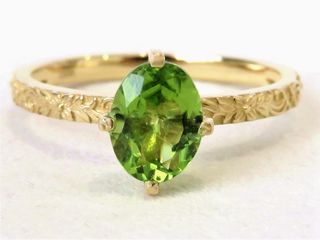 9k Yellow Gold 1.4ct Peridot Ring