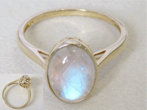 9k Yellow Gold 2.75ct Moonstone Ring