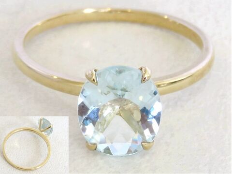 9k Yellow Gold 1.5ct Aquamarine Ring