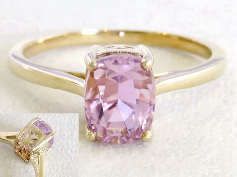 9k Yellow Gold 2.65ct Pink Kunzite Ring