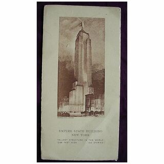 1943 Empire State Building Pamphlet
