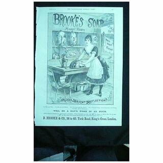 BROOKES Monkey Brand SOAP - Original Full Page Advert Illustrated London News March 1890