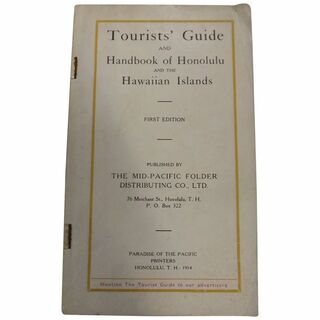 1914 Hawaiian Islands & Honolulu Tourist Guide