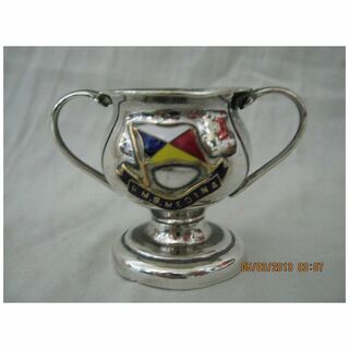 Rare R.M.S. Medina Souvenir Small Trophy Cup