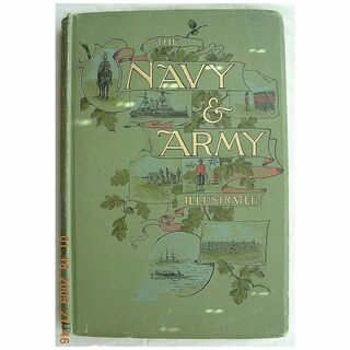 1897 The Navy & Army Illustrated Magazine