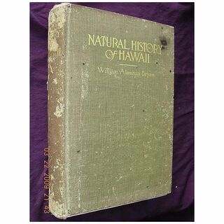 1915 First Edition Natural History of Hawaii