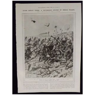 WWI - Arabs Defeat Turks - Illustrated London News 1918