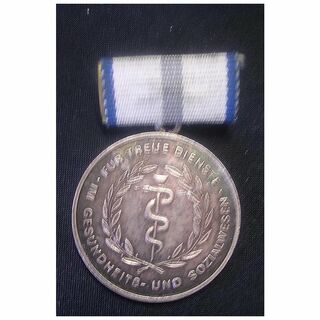 German Democratic Republic Medal - Silver