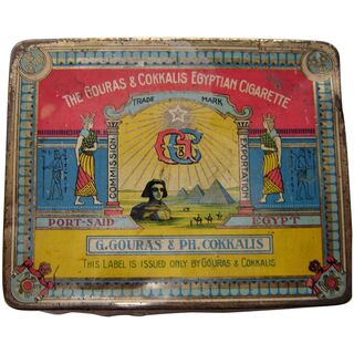 G. Gouras & PH. Cokkalis Egyptian Cigarette Tin Circa 1880-1900