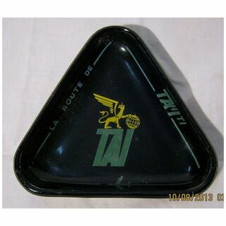 T.A.I Airlines Advertising Ashtray - Circa 1950's