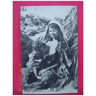 Vintage French Postcard of Breast Feeding Native Woman