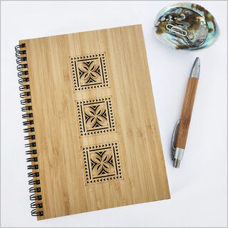 Small Bamboo Journal Square: Tapa 1