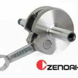 Zenoah G320PUM Crankshaft