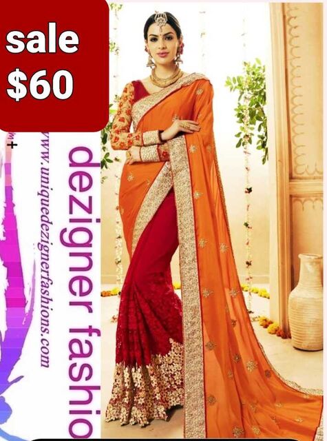 Elegant designer saree