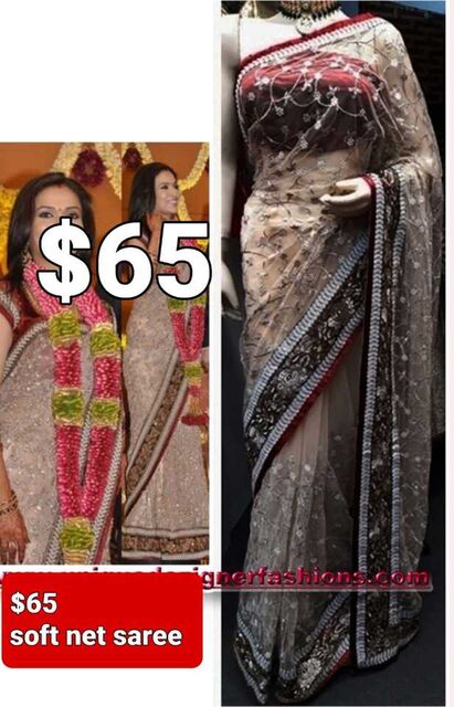 Bollywood net saree