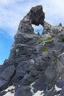 James inside the heart-shaped rock