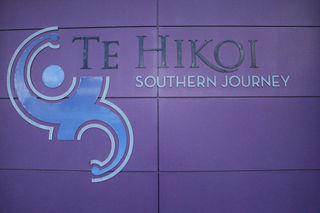 Te Hikoi Museum in Riverton