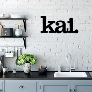Acrylic Kitchen Wall Art - Kai