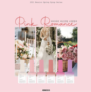 Kenzico Pink Romance Collection