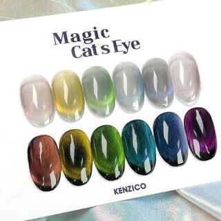 Kenzico Magic Cats Eye Collection