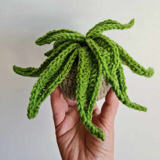 Crocheted Aloe Vera Plant with Taupe Pot