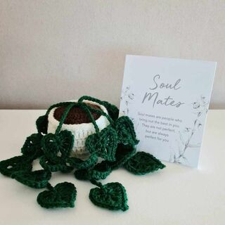 Crocheted Dark Green Monstera Plant with Cream Pot