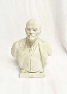 Lenin Bust Small (H: 19cm) 