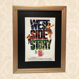 West Side Story Poster W/ Gold Frame (H: 93cm x W: 73cm)