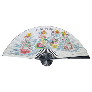 Fans Oriental - White W/ 4 Women (When Open H: 1m x W: 1.8m)