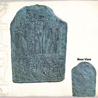 Egyptian Tablet Ornament - Plastic (H: 27cm x L: 19cm x W: 5cm)