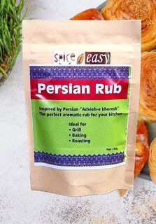 Persian Rub 50g