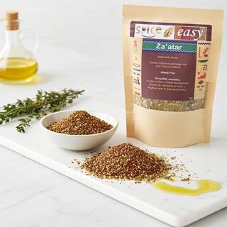 Zaatar 50g Spice Blend