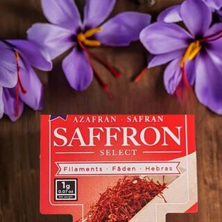 Saffron 1g