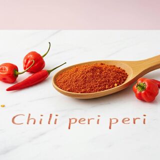 Chilli Periperi 1kg